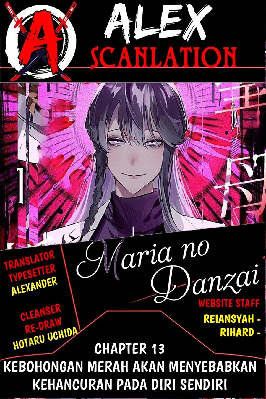 Maria no Danzai Chapter 13