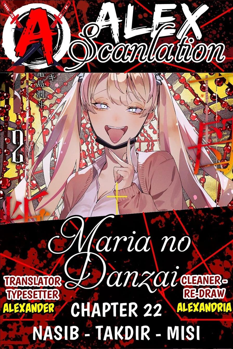 Maria no Danzai Chapter 22