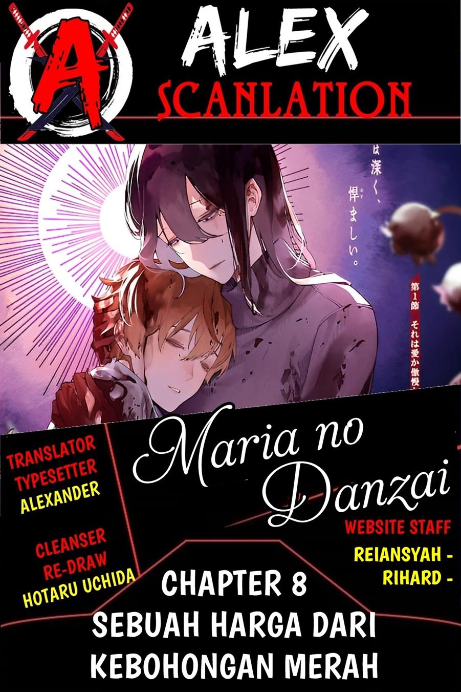 Maria no Danzai Chapter 8