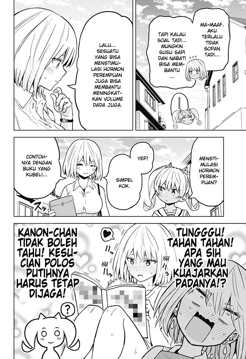 Saotome Shimai Ha Manga no Tame Nara!? Chapter 19