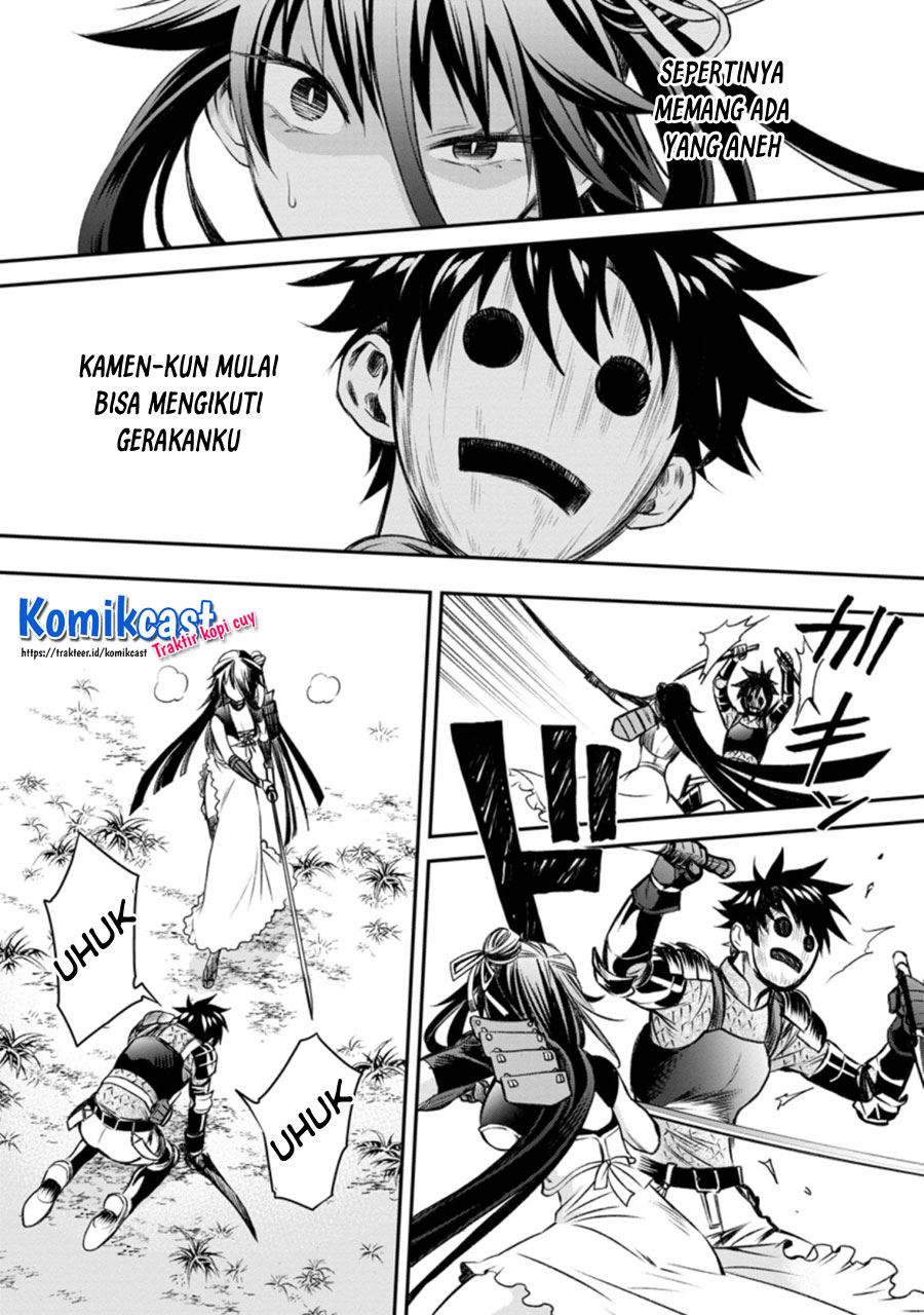 Bouken-ka ni Narou! ~ Sukiruboudo de Dungeon Kouryaku ~ Chapter 28.2