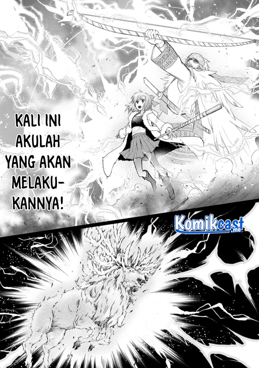 Bouken-ka ni Narou! ~ Sukiruboudo de Dungeon Kouryaku ~ Chapter 31