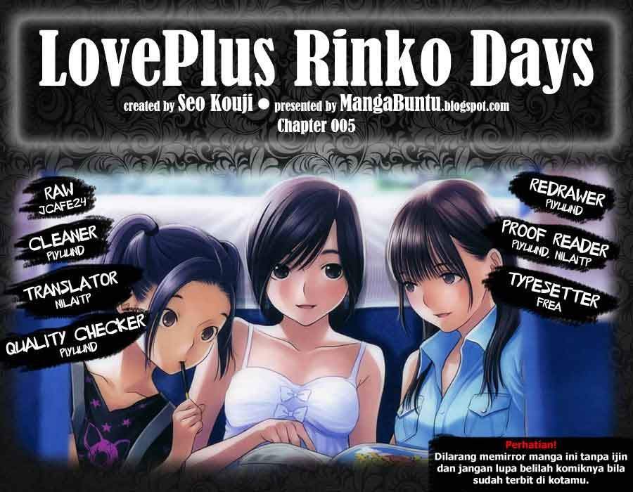 Love Plus: Rinko Days Chapter 5
