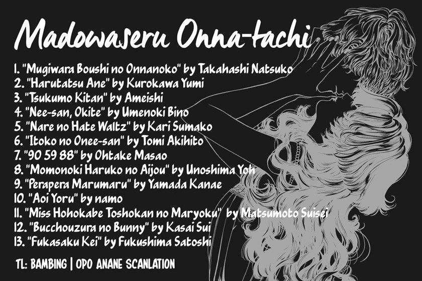 Madowaseru Onnatachi Chapter 3