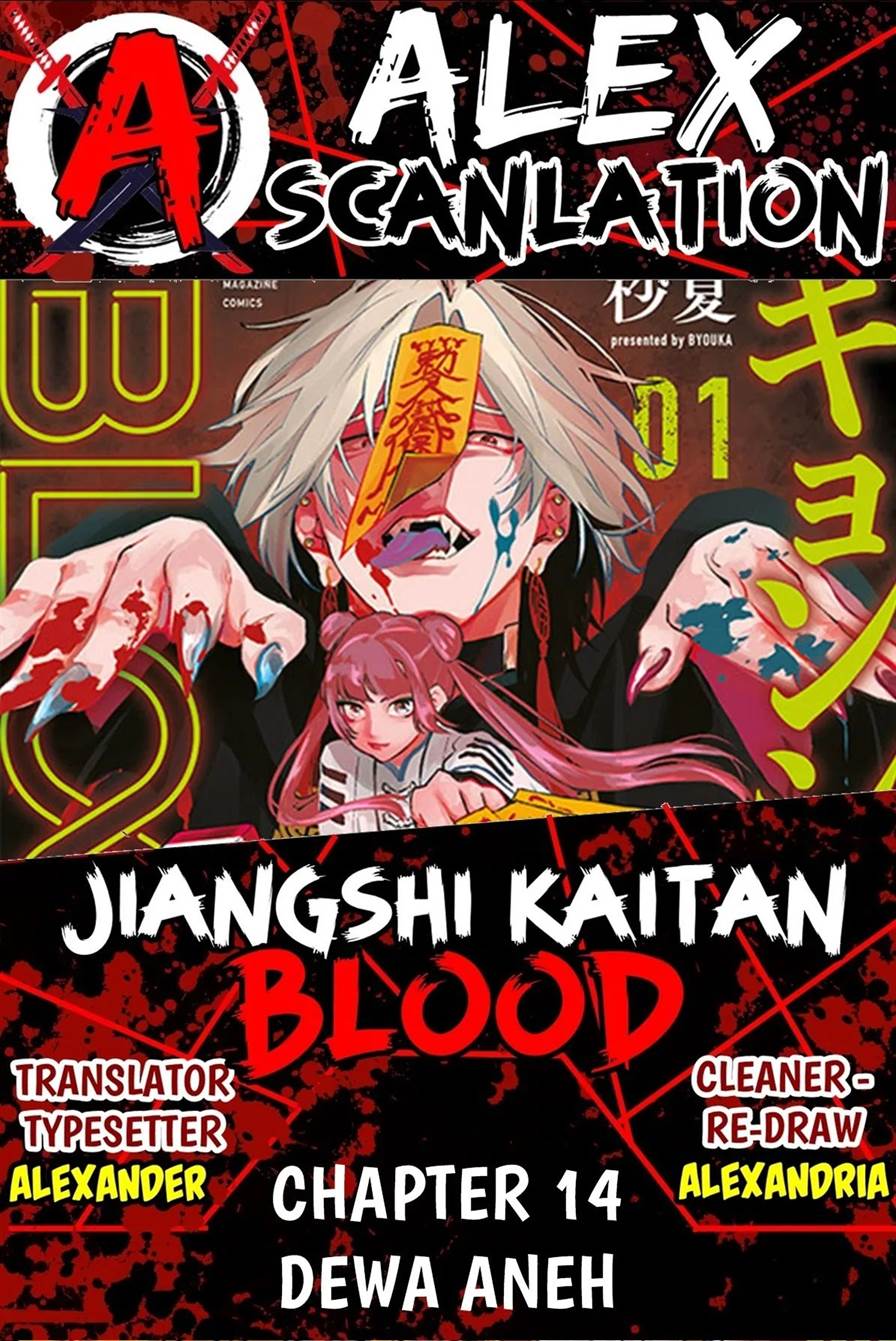 Jiangshi Kaitan BLOOD Chapter 14
