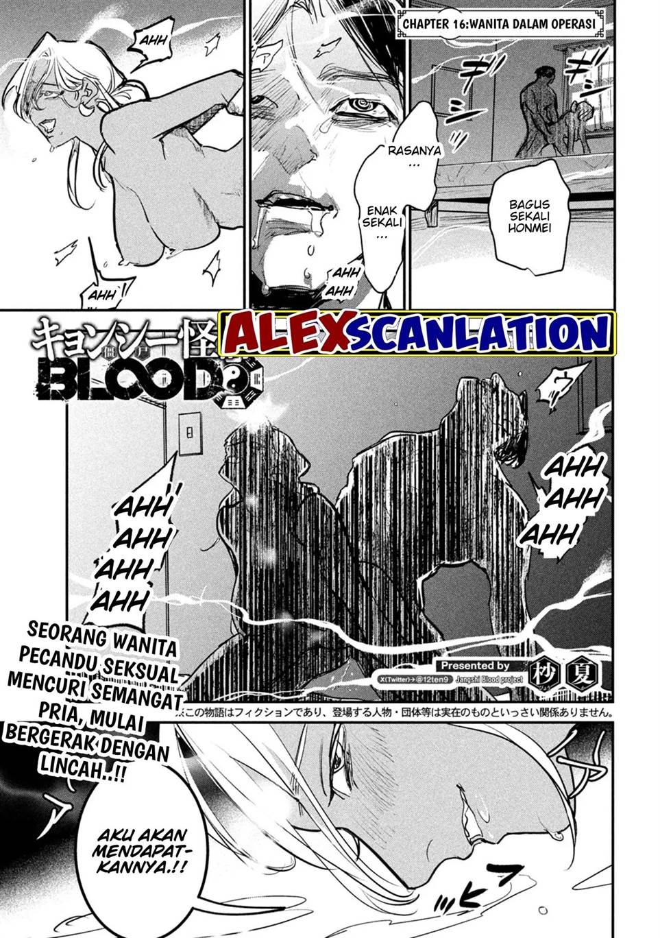 Jiangshi Kaitan BLOOD Chapter 16