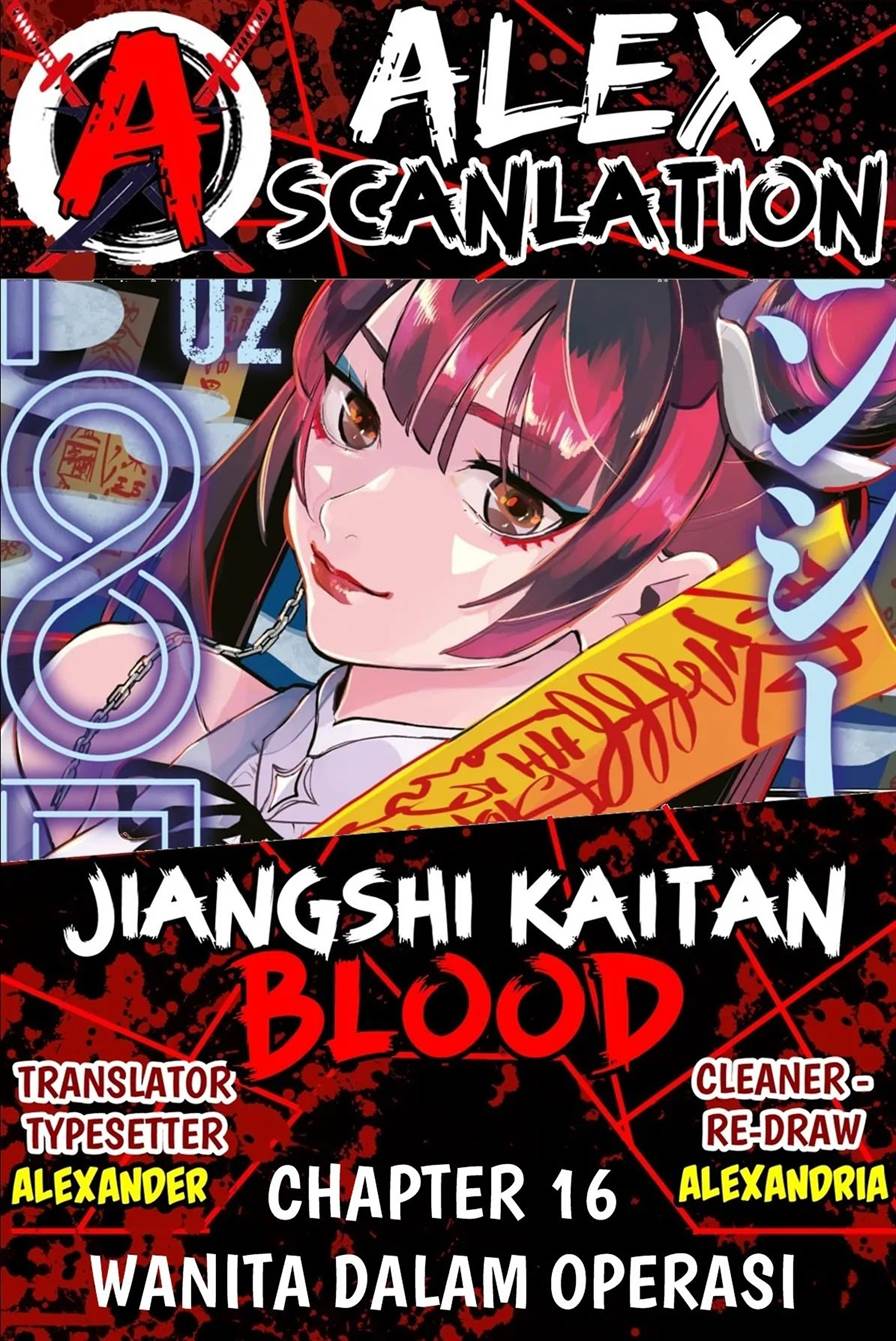 Jiangshi Kaitan BLOOD Chapter 16