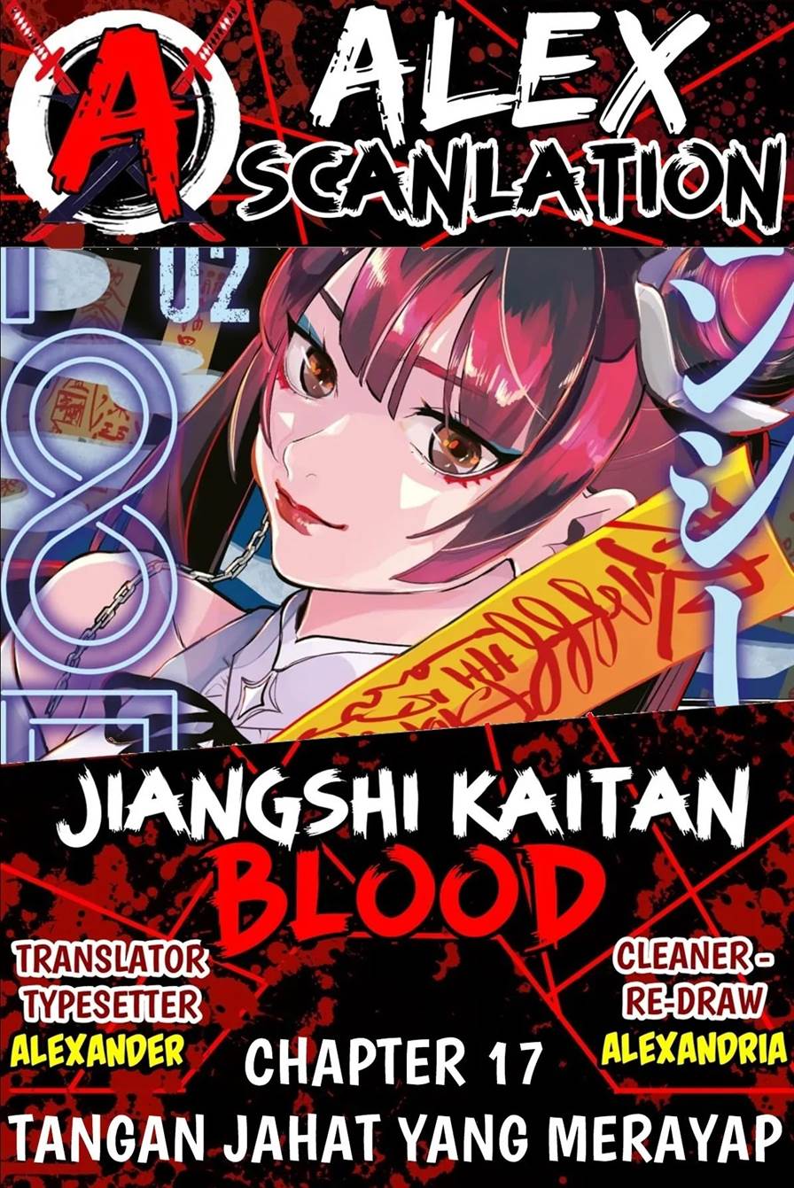 Jiangshi Kaitan BLOOD Chapter 17