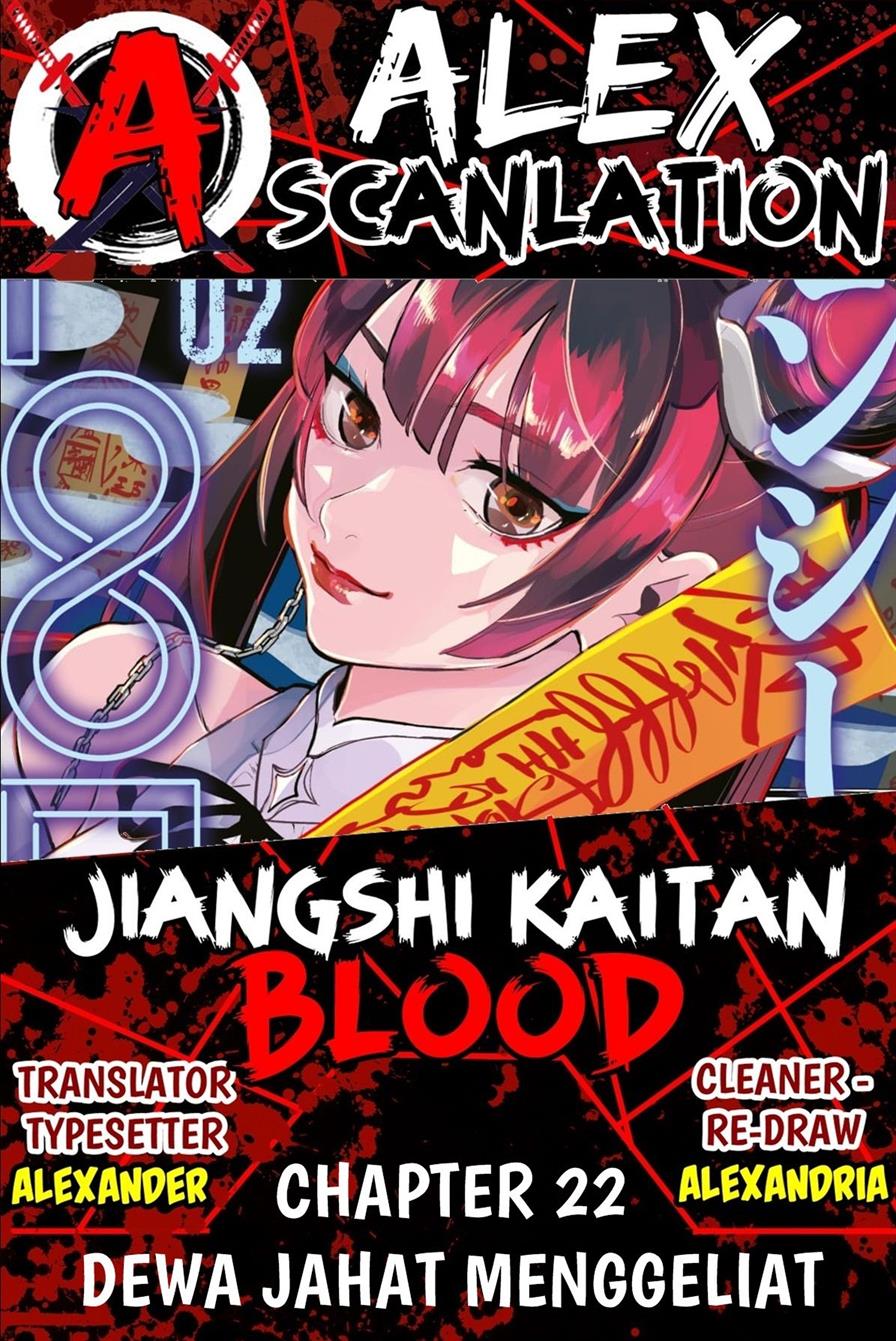Jiangshi Kaitan BLOOD Chapter 22
