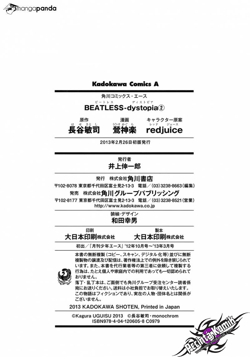 Beatless Chapter 12