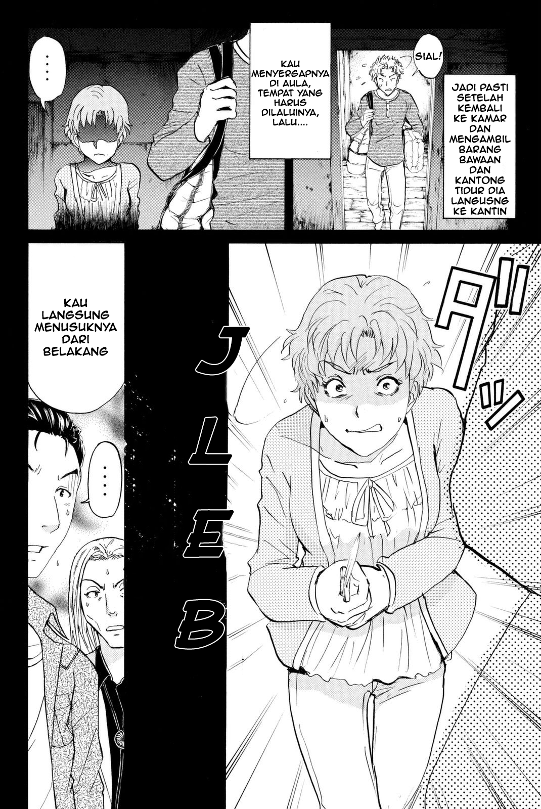 Kindaichi Shounen no Jikenbo R Chapter 21