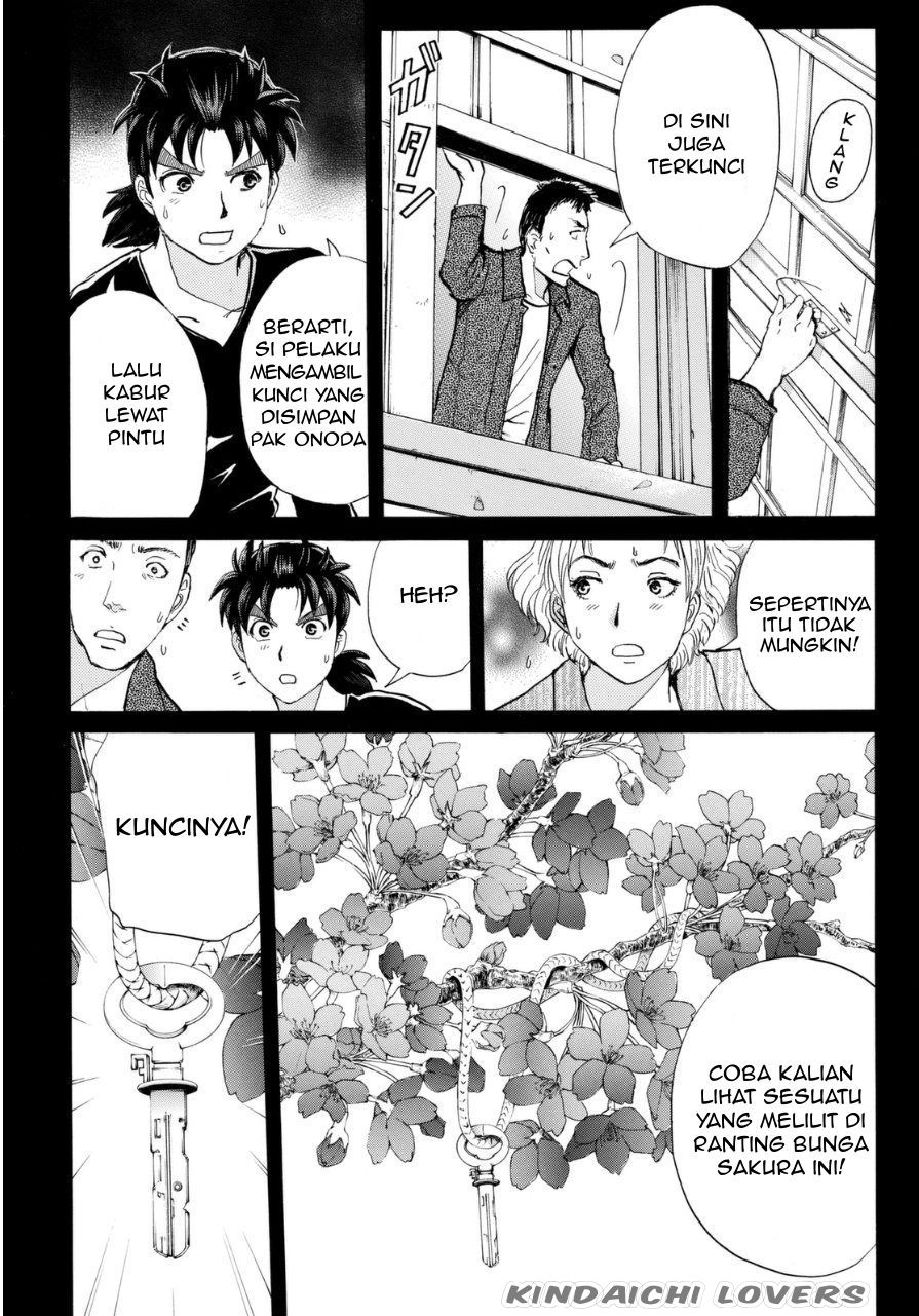 Kindaichi Shounen no Jikenbo R Chapter 52