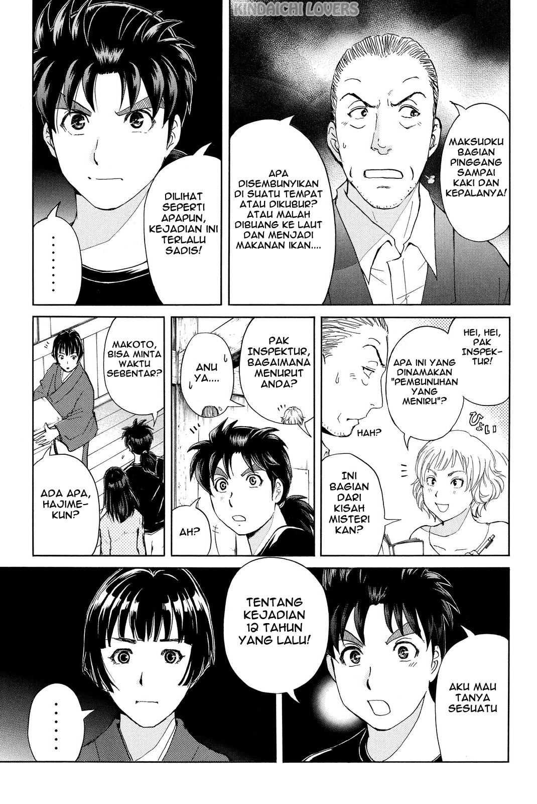Kindaichi Shounen no Jikenbo R Chapter 68