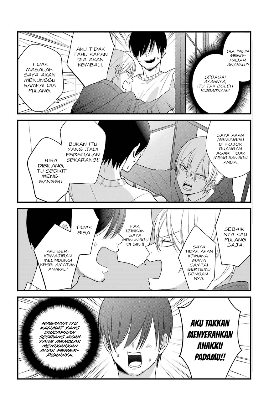 Kusumi-kun, Kuuki Yometemasu ka? Chapter 39