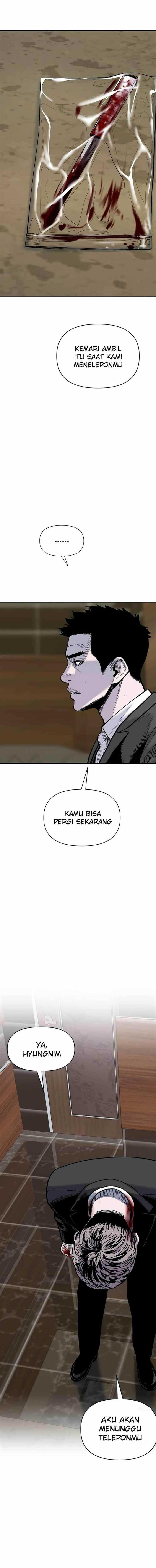 Switch Chapter 75