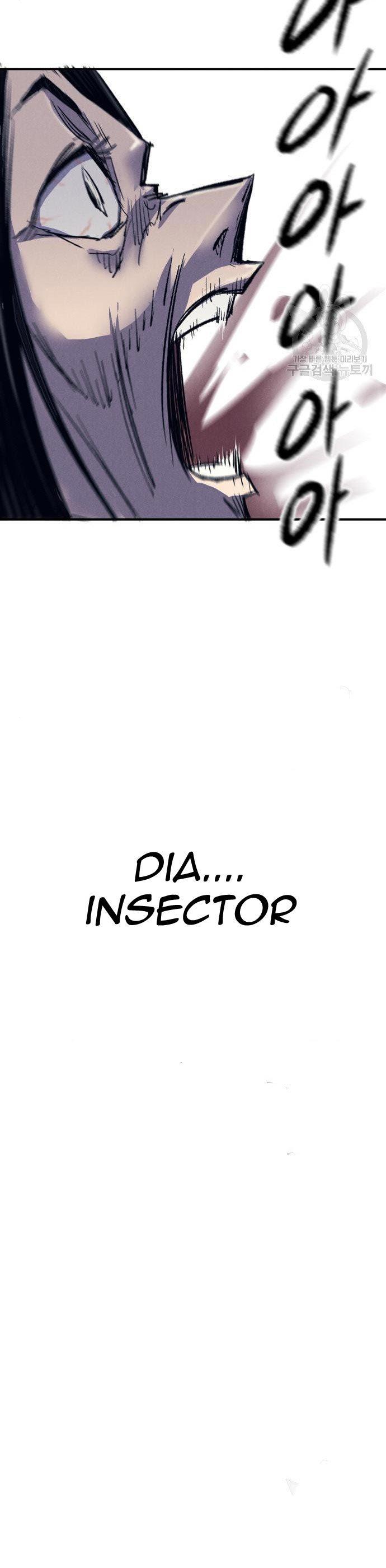 Insector Chapter 8