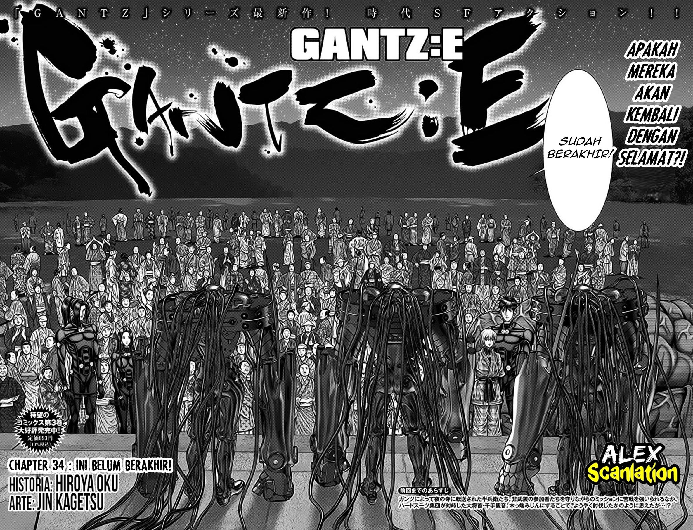 Gantz:E Chapter 34