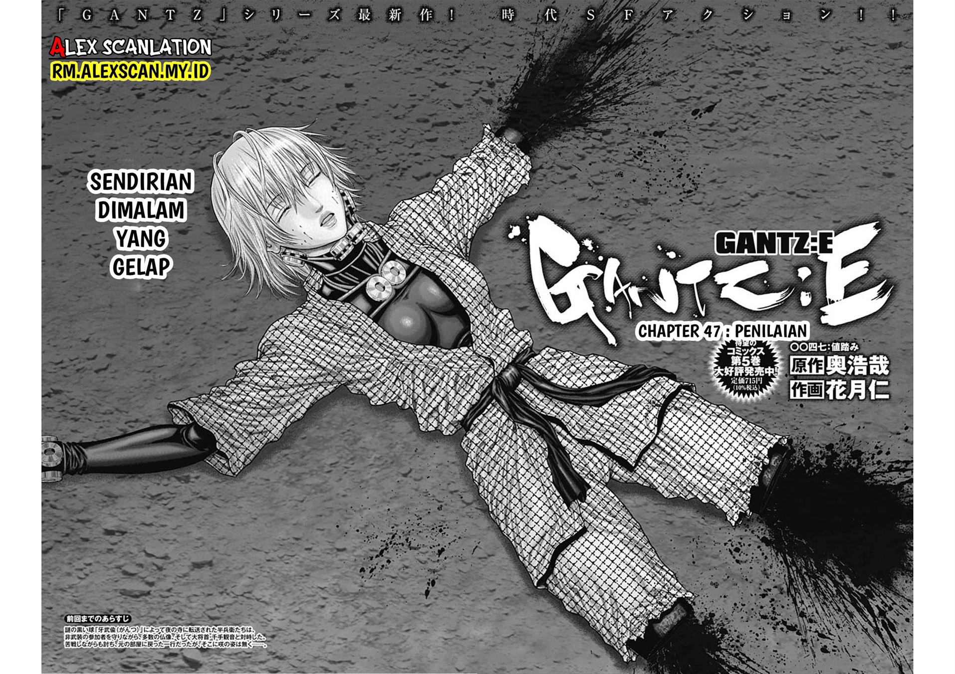 Gantz:E Chapter 47