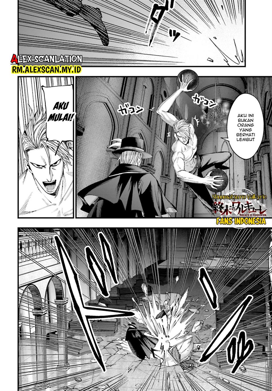 Shuumatsu no Valkyrie Kitan – Jack the Ripper no Jikenbo Chapter 4