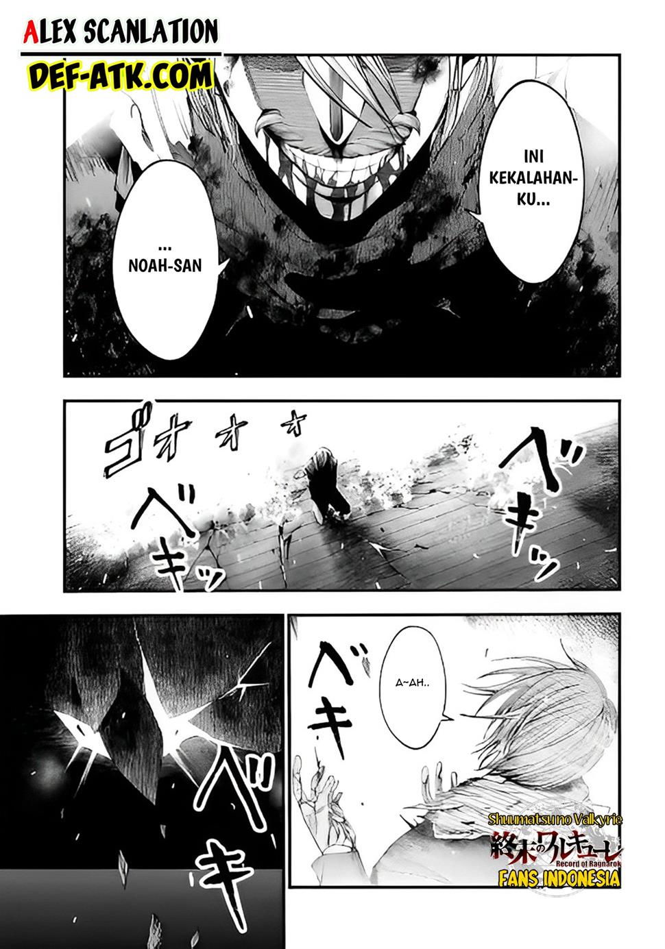 Shuumatsu no Valkyrie Kitan – Jack the Ripper no Jikenbo Chapter 8