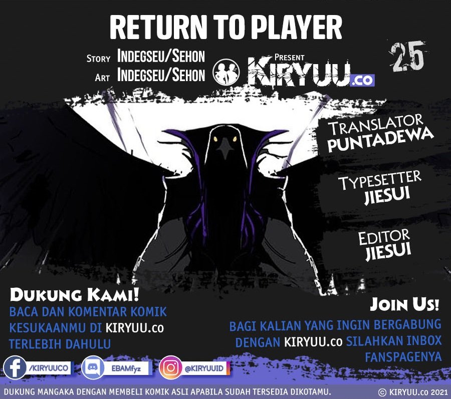 Return to Player Chapter 25