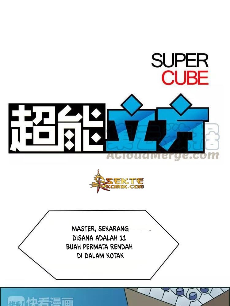 Super Cube Chapter 15