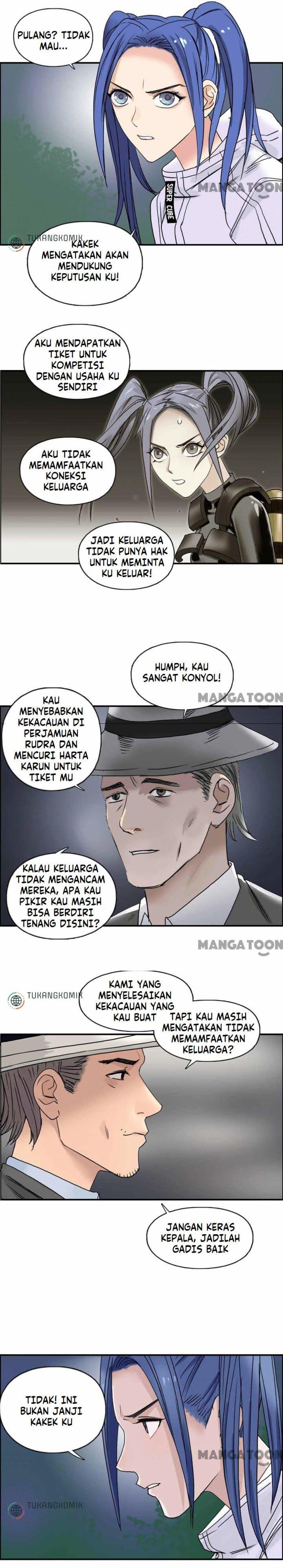 Super Cube Chapter 73