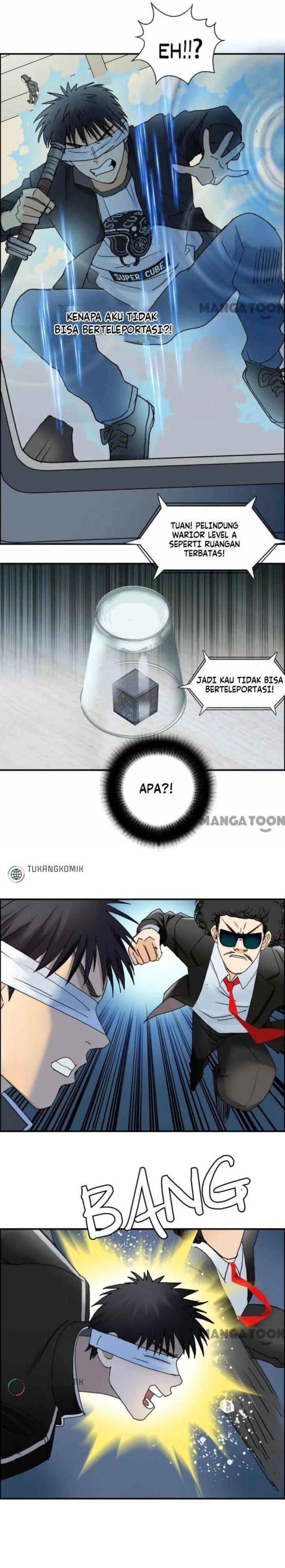 Super Cube Chapter 75