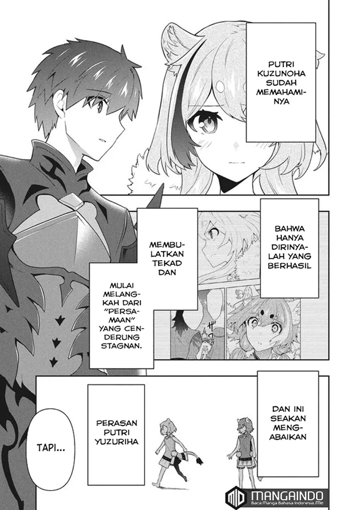 Six Princesses Fall in Love With God Guardian Chapter 51