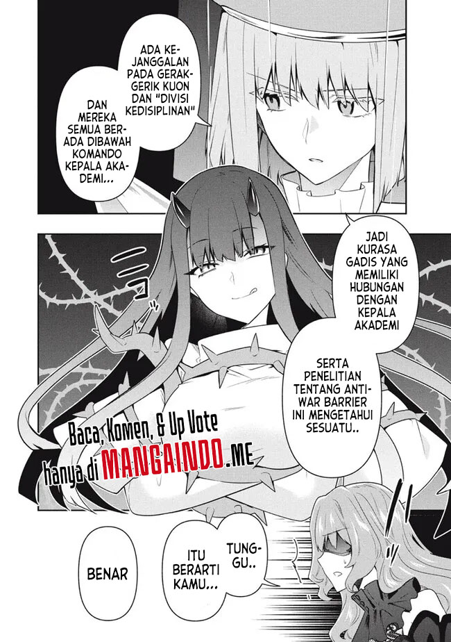 Six Princesses Fall in Love With God Guardian Chapter 71