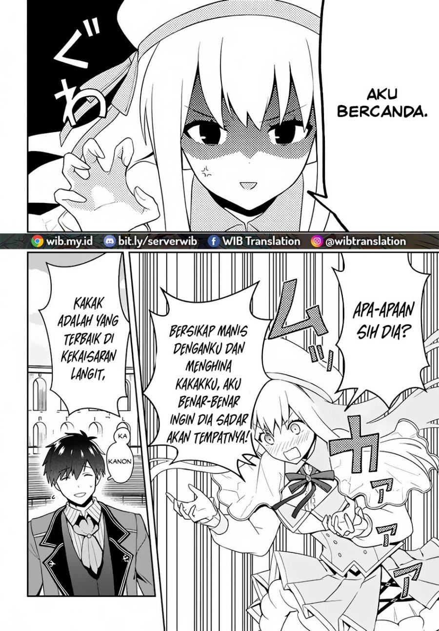 Six Princesses Fall in Love With God Guardian Chapter 8