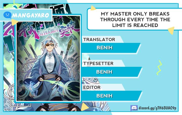 My Master Only Breaks Through Every Time the Limit Is Reached Chapter 39