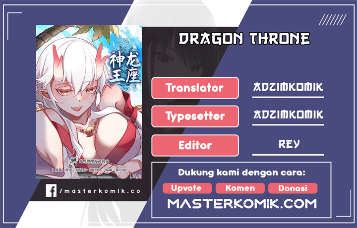 Dragon Throne Chapter 157