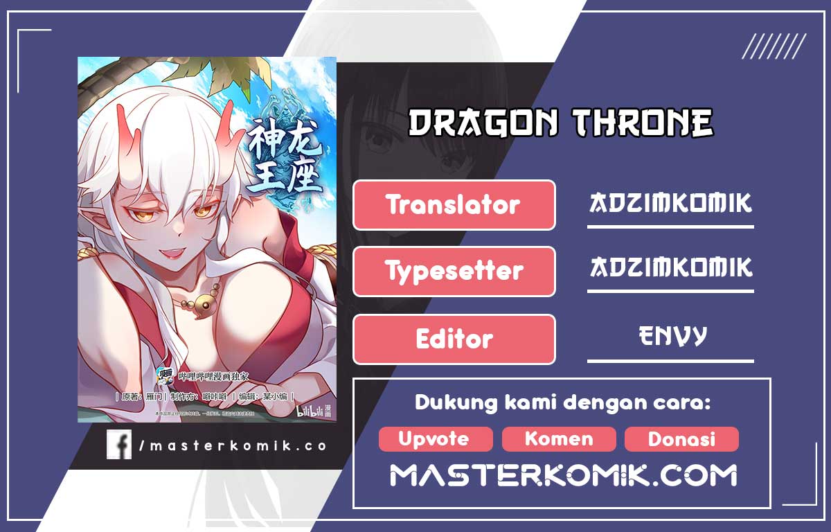 Dragon Throne Chapter 183