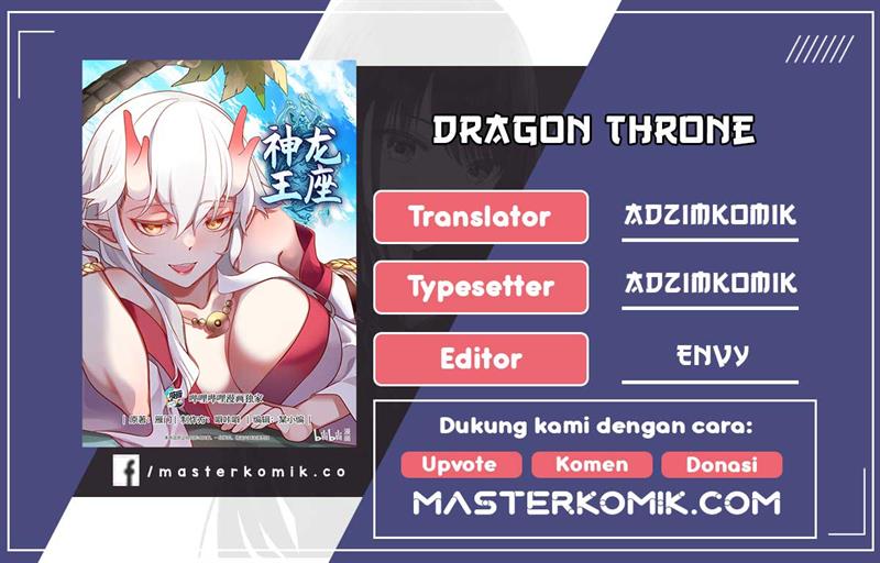 Dragon Throne Chapter 209