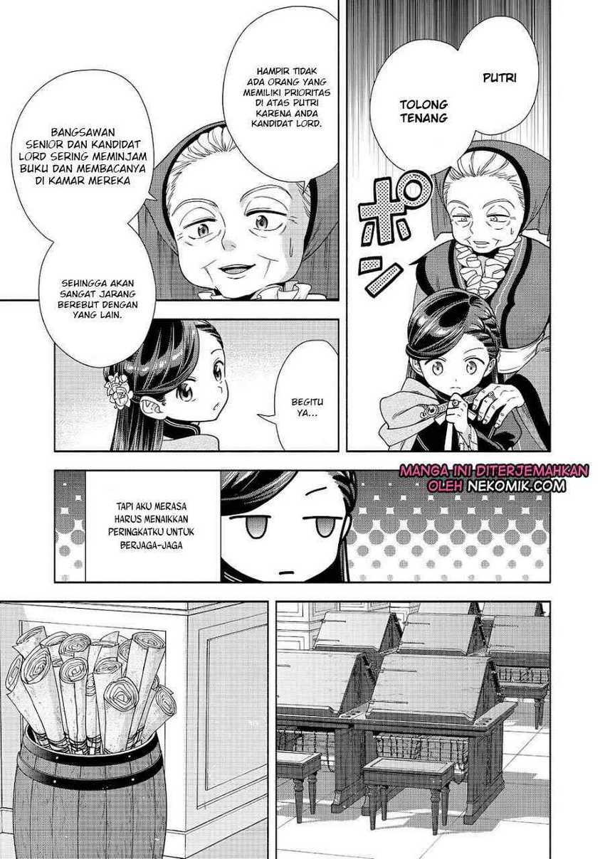 Honzuki no Gekokujou Part 4 Chapter 21