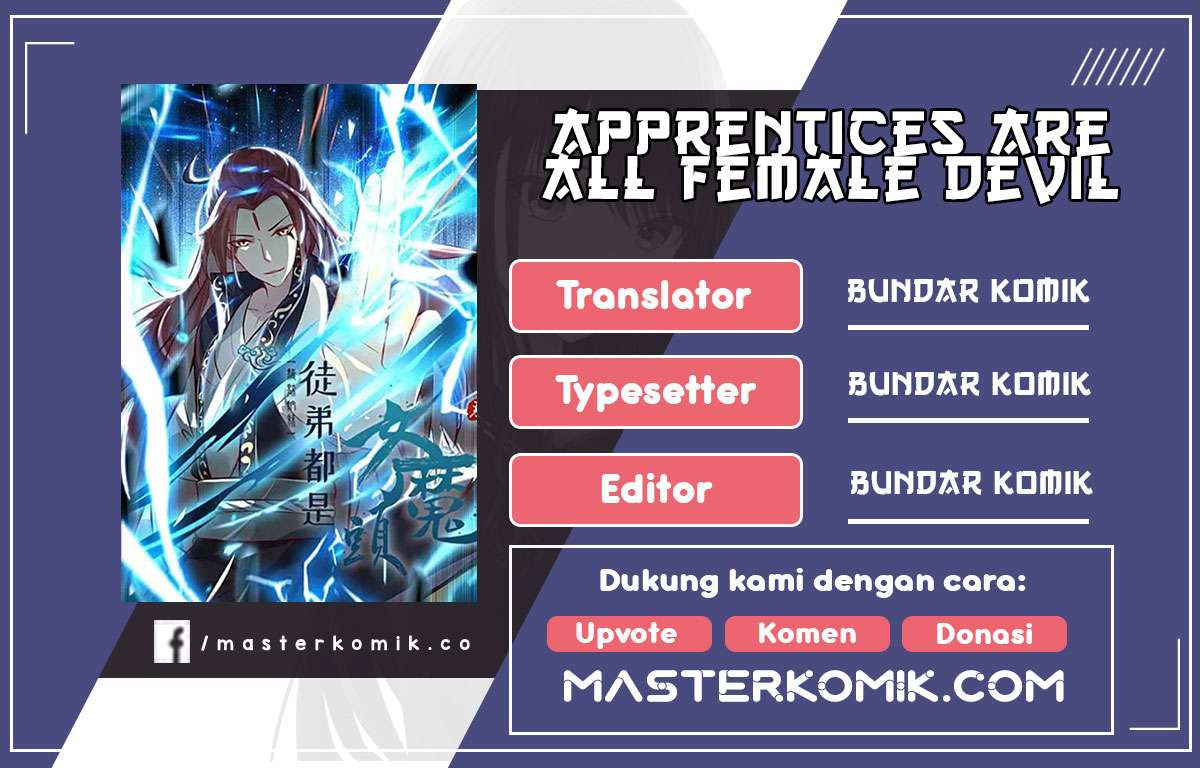 Apprentices Are All Female Devil Chapter 00.1