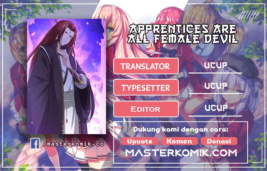 Apprentices Are All Female Devil Chapter 20
