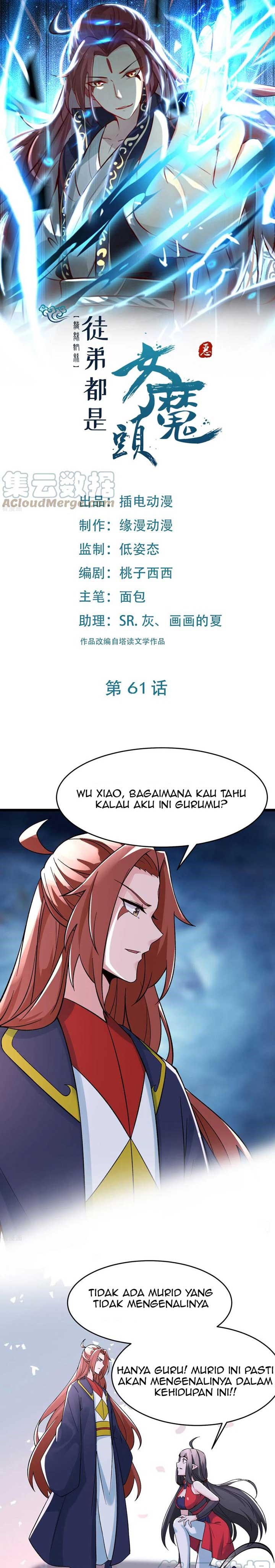 Apprentices Are All Female Devil Chapter 61