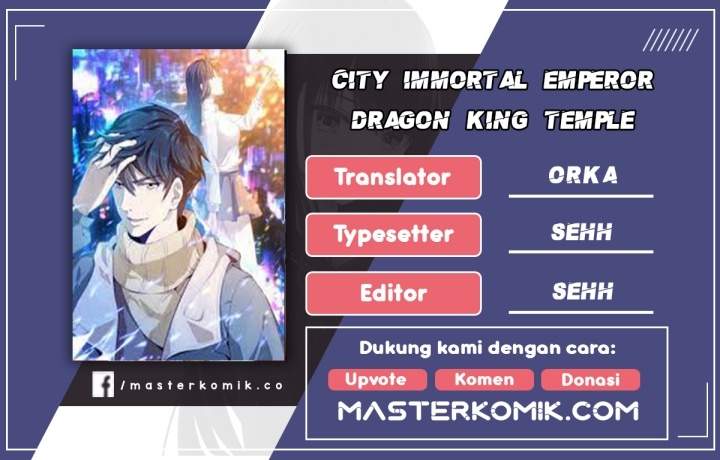 City Immortal Emperor: Dragon King Temple Chapter 54