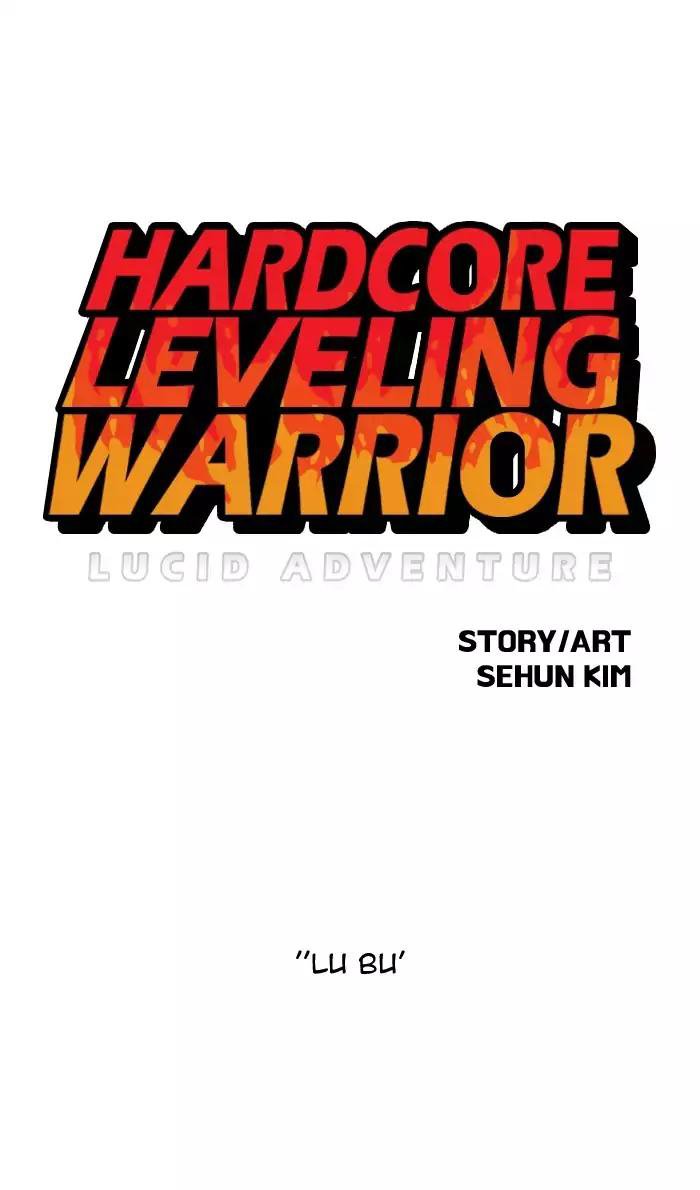 Hardcore Leveling Warrior Chapter 79