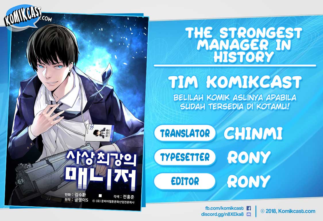 The Strongest Manager In History Chapter 15