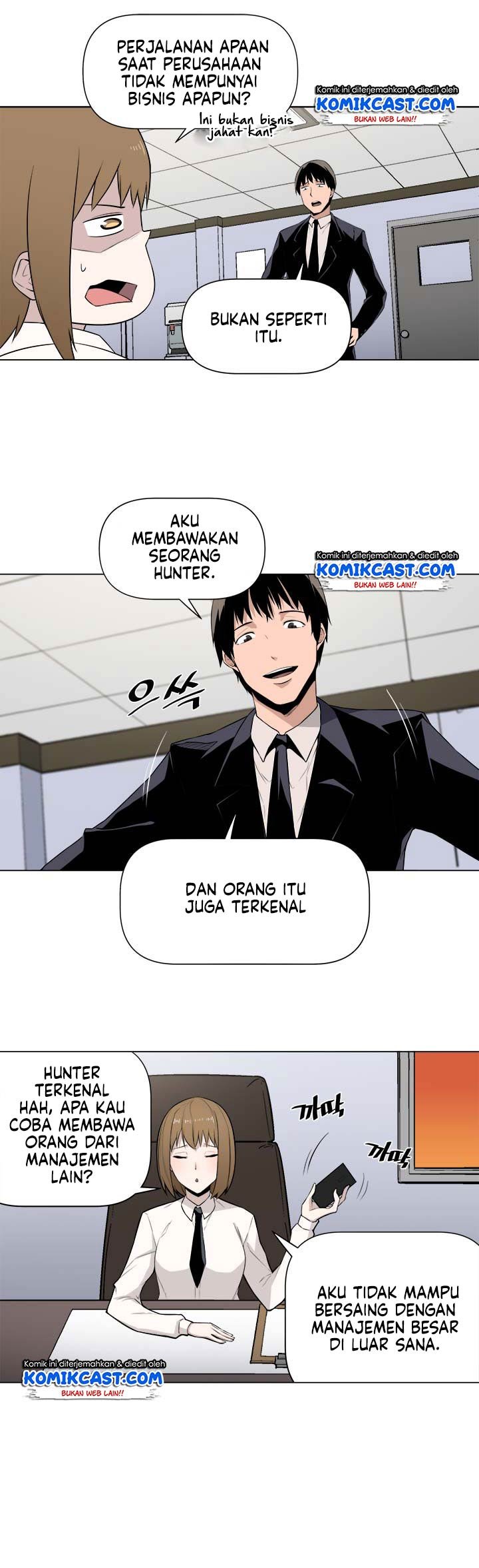 The Strongest Manager In History Chapter 5