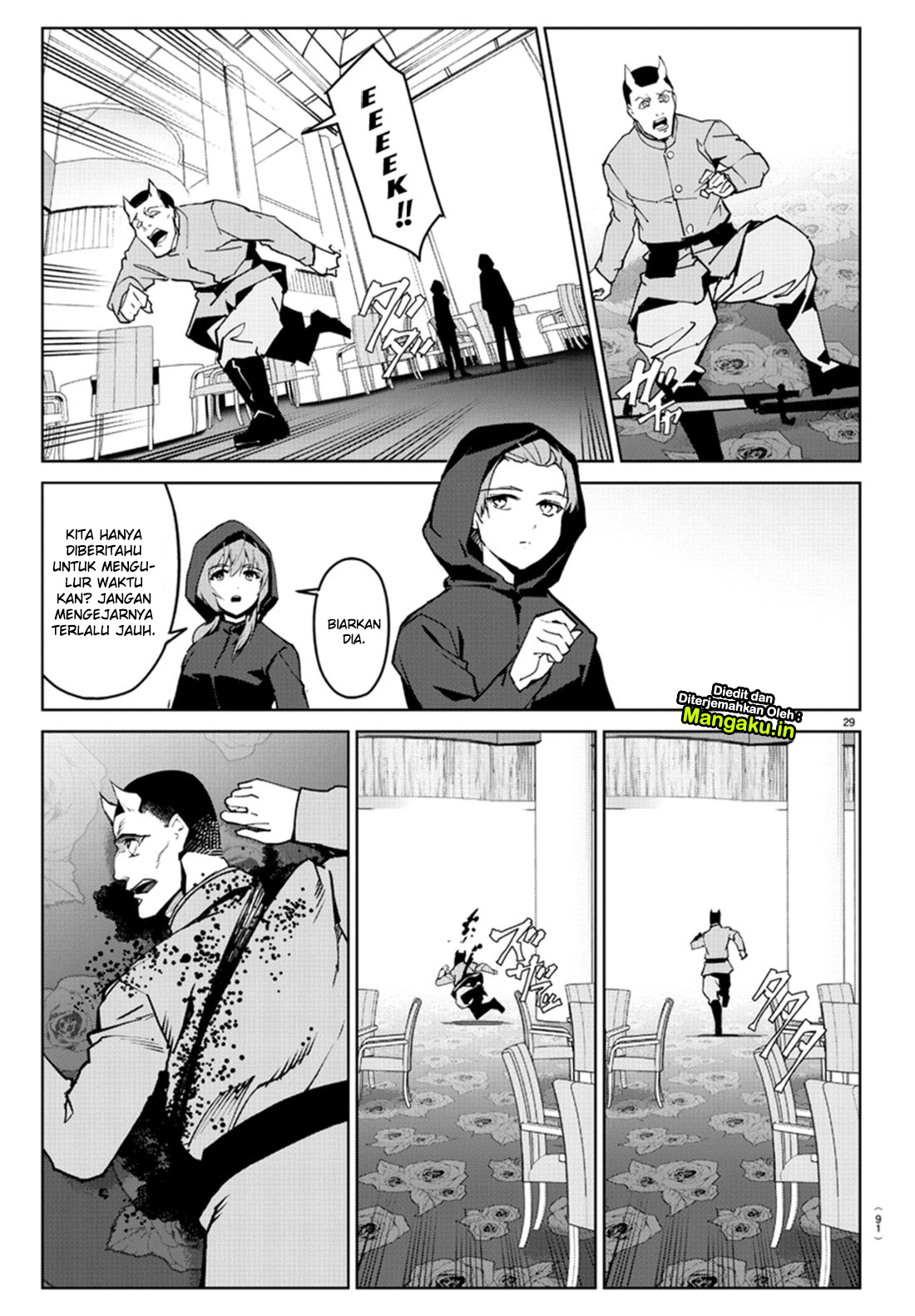 Darwin’s Game Chapter 71