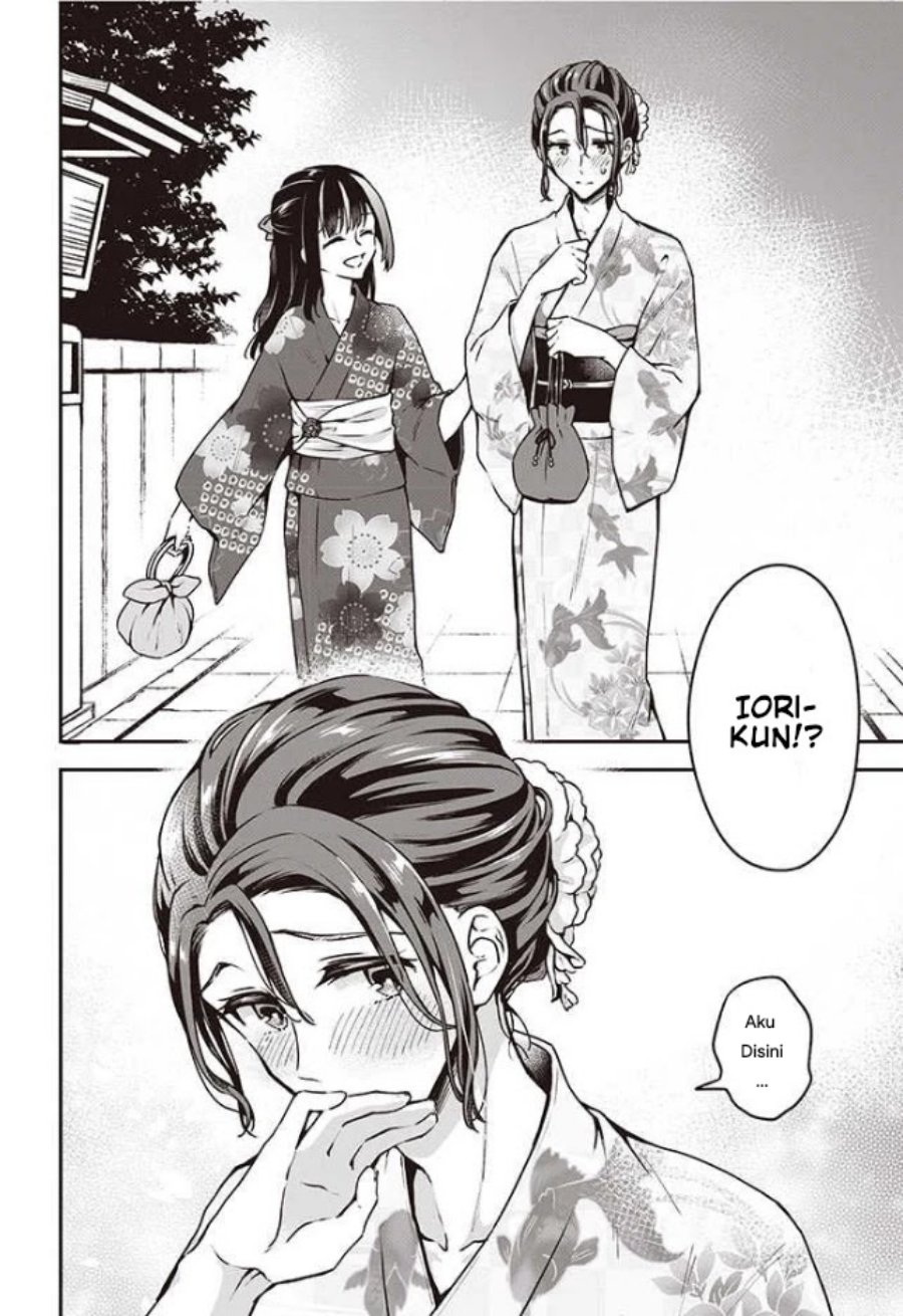 Zenbu Kimi no Sei Chapter 10