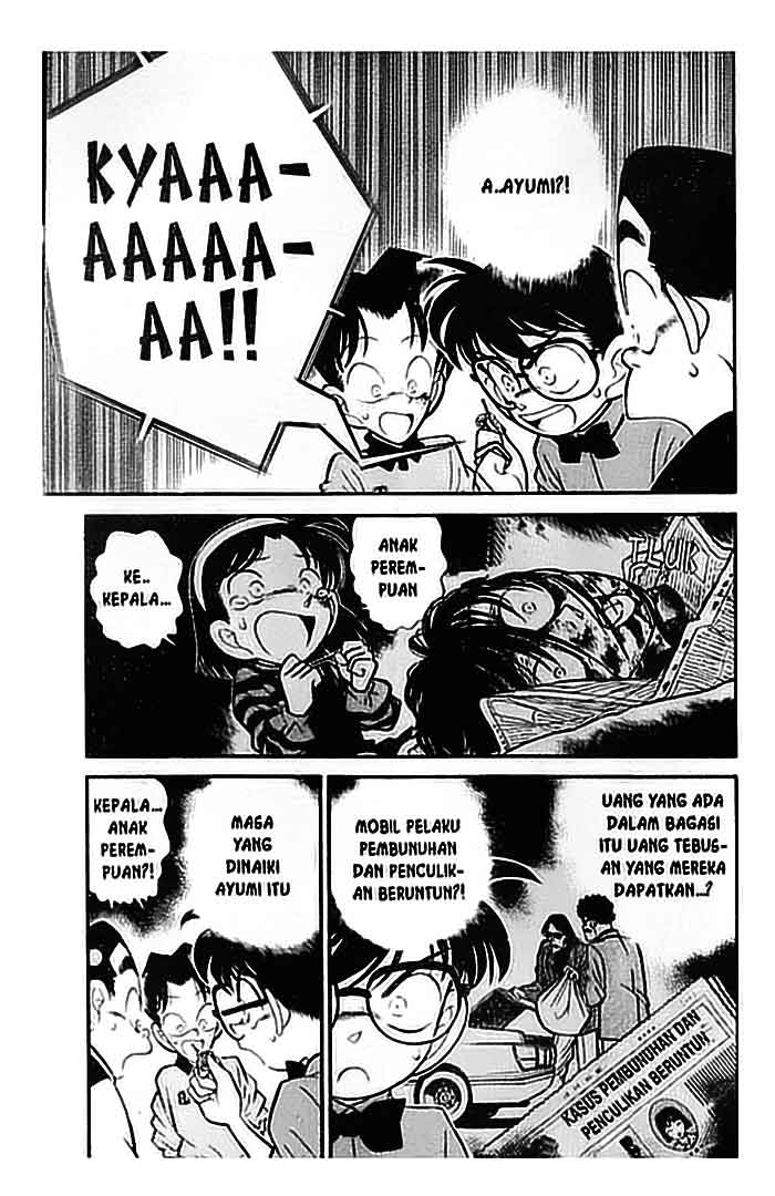 Detective Conan Chapter 082