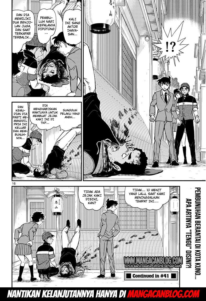 Detective Conan Chapter 1002