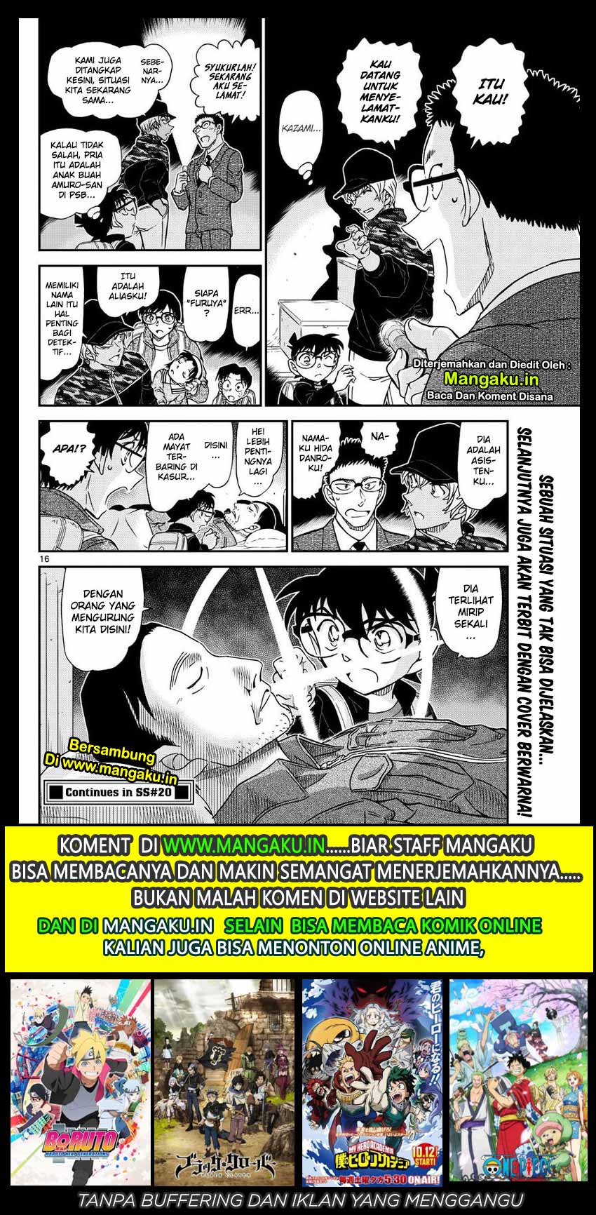 Detective Conan Chapter 1051