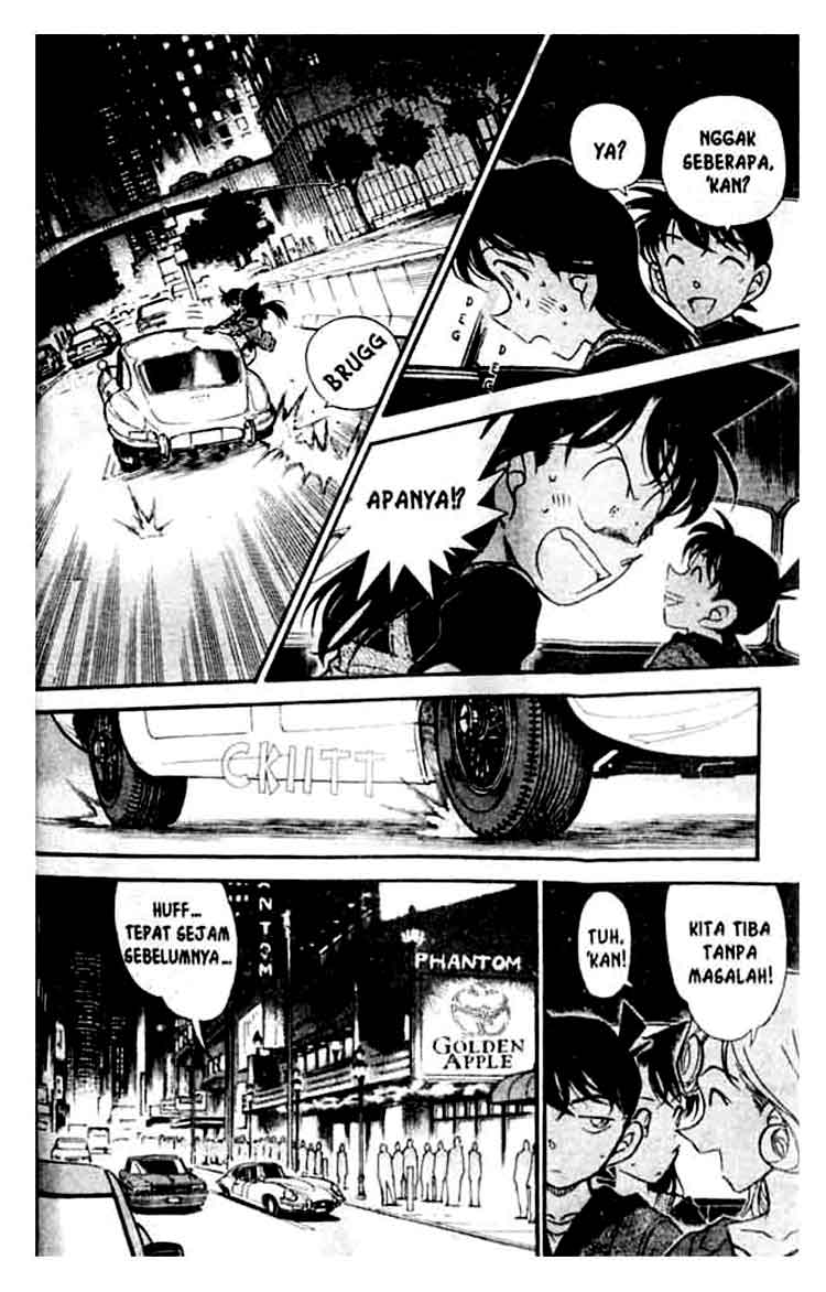Detective Conan Chapter 350