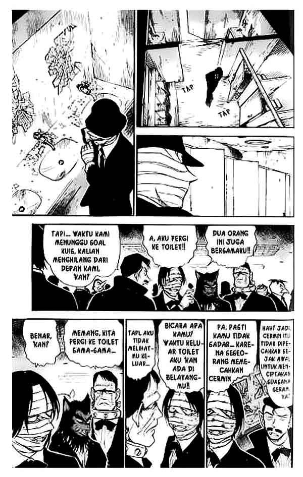 Detective Conan Chapter 431